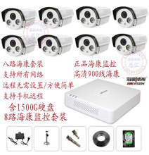 ?？当O控器產品參考信息 最新最全監控設備指南