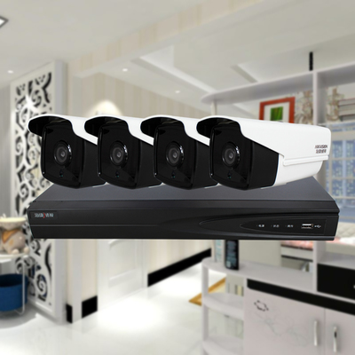 海康威視400萬POE網(wǎng)絡(luò)監(jiān)控套裝 打造智能安防，守護家的每一刻