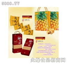 深海奇珍 探索無(wú)脊椎動(dòng)物世界的另類(lèi)休閑零食