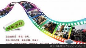 上海專業(yè)企業(yè)宣傳片設(shè)計制作公司 實力、價格與全面解析